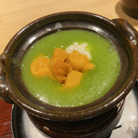 祇園 又吉 - 