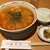 銀座 桃花源 - 料理写真:担々麺