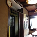 八雲庵 - 落ち着いた店内♫