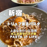 PASTA of LIFE - 