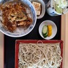 萬屋 - 