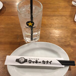日本栄光酒場 ロッキーカナイ - 酎ハイ