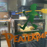 ピーターパンJr. - 