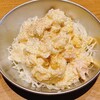 揚鶏屋　伊予 - ポテトサラダ①