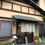 鳥常本店 - 