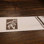 やき鳥 一代 - 2023 5/4