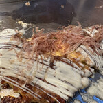 Okonomiyaki Yukari - 