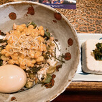 タイニーカフェ - 納豆丼煮卵付き・冷奴