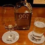 カーヴ - 963 ブレンデッド