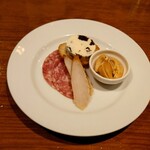 カーヴ - チャーム