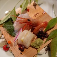TERRACE 若草山 - 