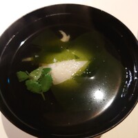 TERRACE 若草山 - 
