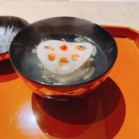 杦 - 
