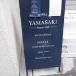 LA TABLE DE YAMASAKI - 