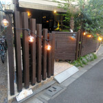 Wine Terrace Yu-me - 入り口