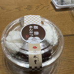 梅林堂 - 料理写真: