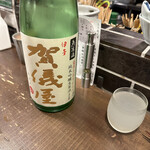 勝手口 ひまり屋 - 