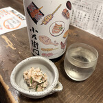 勝手口 ひまり屋 - 