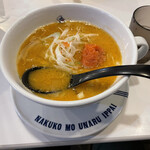ラーメン海鳴 福岡空港店 - 