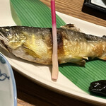 金田一温泉 緑風荘 - 