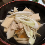 金田一温泉 緑風荘 - 