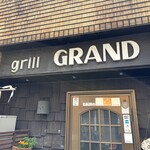 Grill GRAND - 