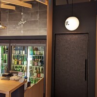 MOTO TOKYO - 初訪問♪