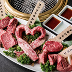 Bua Tsui Yakiniku Yakiniku Fuji - 