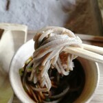 Tokose Soba - 