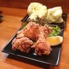 舷喜屋