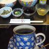 カフェ&ラウンジ URO 春2