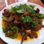 ピーマンレバー