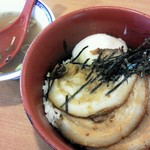 彩華ラーメン  - 月見ﾁｬｰｼｭｰ丼400円