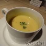 冷製とうもろこしのポタージュ