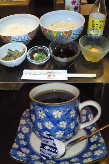 Cafe &amp; Lounge URO Haru 2