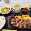 森の洋食 グリルみんぱく