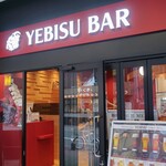 YEBISU BAR - 外観