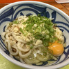 うどん さか枝