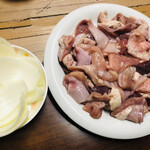 馬場ホルモン - 