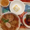 中嘉屋食堂 麺飯甜 仙台駅構内店