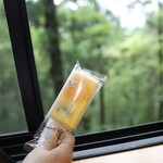コモレビ - 