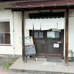 Todashokudou - 