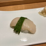 すし屋のさい藤 - 