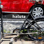 haluta bageri - 