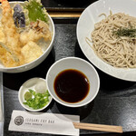 ISOGAMI　FRY　BAR - 