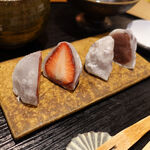 Wagashi Ensa - 