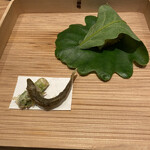 高台寺 和久傳 - 