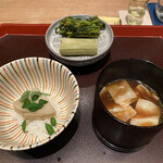 高台寺 和久傳 - 