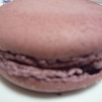 カズノリ イケダ アンディヴィデュエル - 