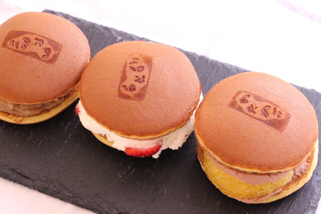 菓遊庵 かたかご &ndash; 羽前千歳の和菓子店 | 山形市で楽しむ手作りスイーツ